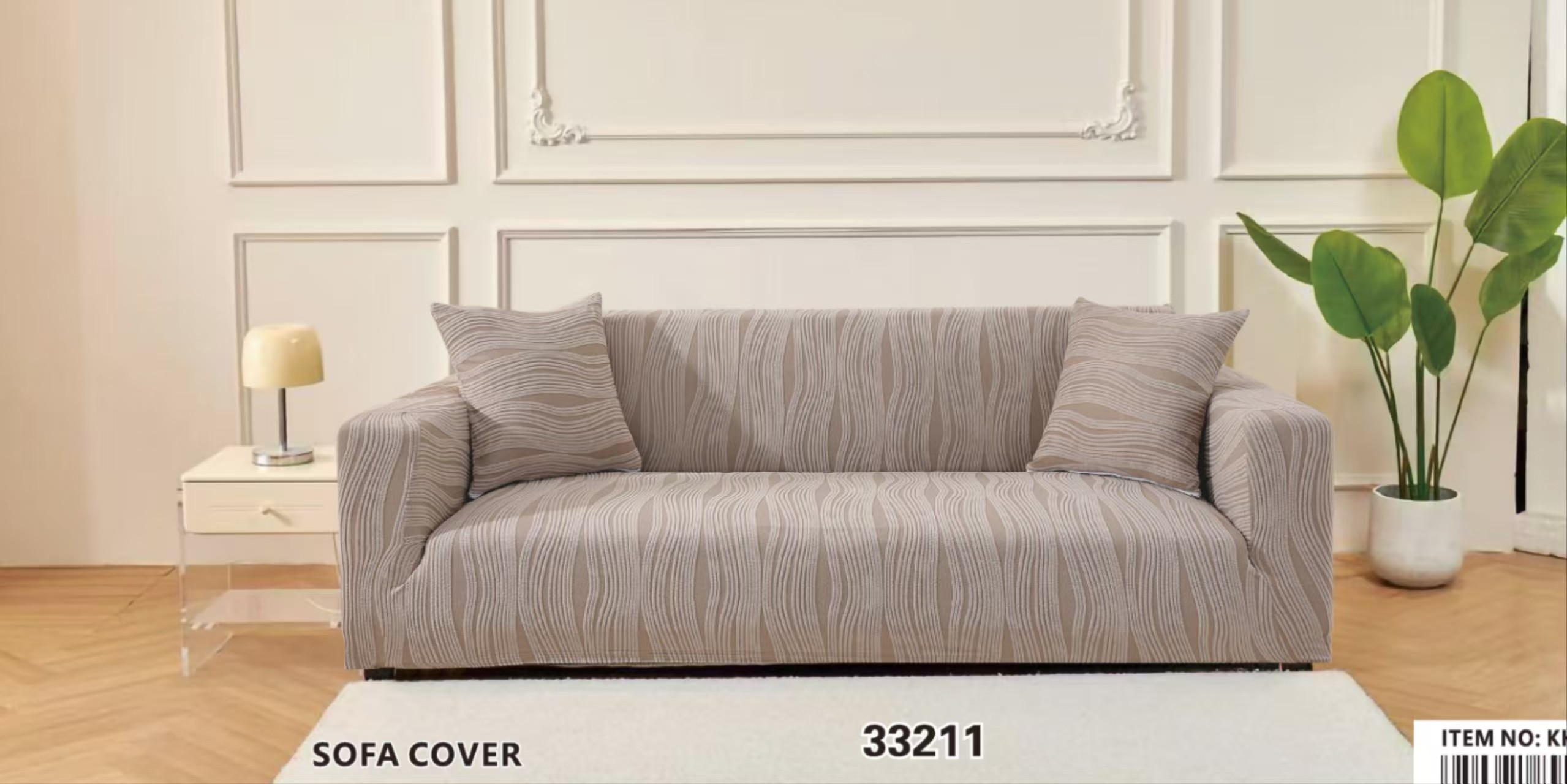 sofa cover (12)